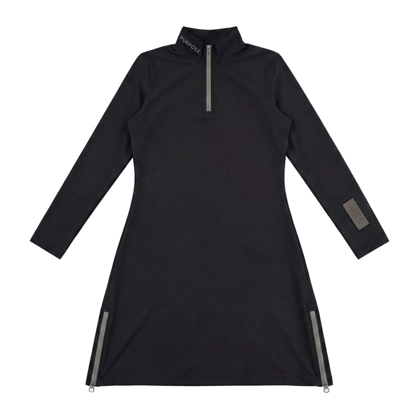 Essential Modest Activewear Set for Women